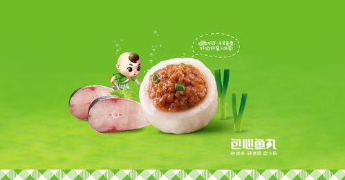 河南老師轉行速凍食品，年入150億的傳奇創(chuàng)業(yè)路