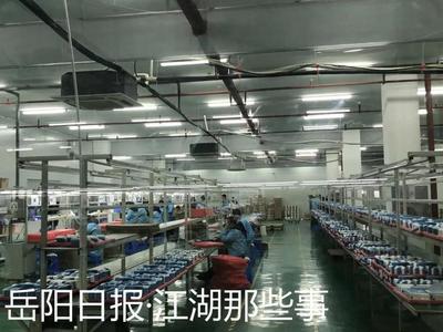 岳陽通訊產(chǎn)業(yè)定下三年千億宏偉目標(biāo)